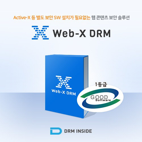 ߵ˿λ̵,    ַ Web-X DRM 1.0 GS  1 ȹ